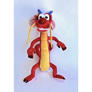 Disney Store Mushu Mulan Plush Dragon 15" Red Stuffed Animal Toy - Picture 1 of 6