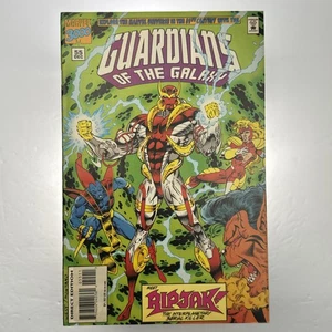 Guardians of the Galaxy #55 1994 | 1st appearance of Ripjak | VF🔑 - Picture 1 of 20