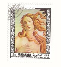 1968 Manama - Timbre oblitéré 1R - La naissance de Vénus Botticelli - Mother's D
