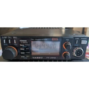 YAESU FT-2312 FM Transceiver Ham Radio Power-confirmed - Zdjęcie 1 z 8