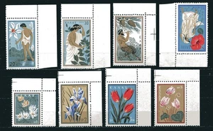 GREECE 1958 FLOWERS, MYTHOLOGICAL FIGURES,  Scott 624-631. MNH - Picture 1 of 1