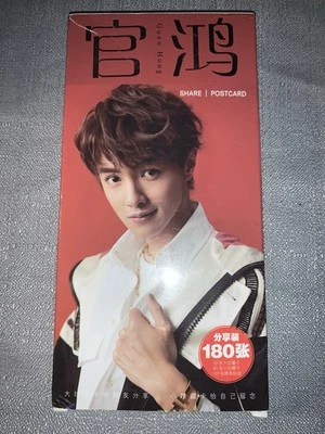 Darren Chen 30pc Collectors Photocard Set - Image 1 of 4