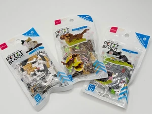 DAISO Petit Blocks Cat & Dogs Set of 3 New From Japan - Picture 1 of 2