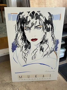 Litografía firmada Dennis Mukai The Portfolio “Blue Eyes” edición limitada - Imagen 1 de 7