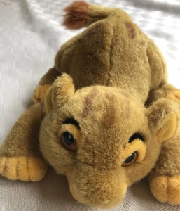 Disney Parks Simba Crouching Playful Plush 18 inches Golden Yellow - Picture 1 of 7