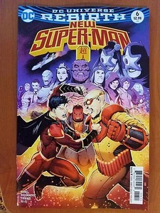 Nuovo Super-Man # 6 DC Universe Rebirth (1a stampa) - Foto 1 di 1