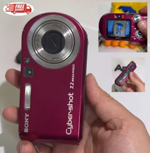 Sony Cyber-shot DSC-P200 3x Optical Zoom 7.2MP CCD 2 in Digital Camera - Picture 1 of 12