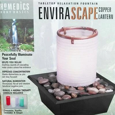 Homedics Envirascape桌面放松喷泉铜灯  — 第 1/3 张图片