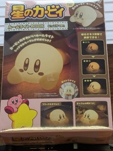 NEW Kirby Room Light BOOK (smiling ver.). USA Seller - Picture 1 of 4