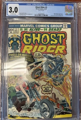 CGC 3.0 Ghost Rider #3 Comic Book 1973 Marvel Son of Satan Cameo 1st Hell Cycle - Image 1 of 3