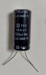 50 Pcs Aluminum Electrolytic Capacitor 2200uF 16V New Old Stock - Picture 1 of 4