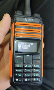 1pcs Walkie-talkie TD580, DMR digital, frequency 350-470M, with battery - Picture 1 of 5