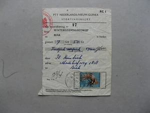 NETHERLANDS NEW GUINEA UNTEA, reçu, untea stamp used as revenue bird of paradise - Picture 1 of 2