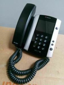 Polycom VVX 500 VoIP-Telefon - optionales Netzteil - Garantie inklusive Klasse A - Bild 1 von 1