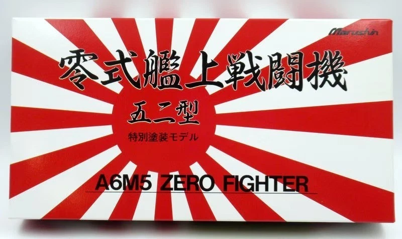 Zero Carrier Fighter 52 ZEKE A6M5 Marushin 1/48 Diecast Painted In stock - Image 1 of 3