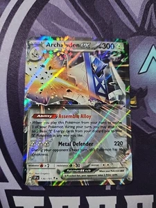 Archaludon ex 130/191 Sv08: Surging Sparks Holo - Bild 1 von 2