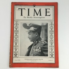 Time Magazine September 25 1933 Vol 22 #13 Former Chancellor Engelbert Dollfuss