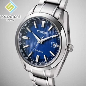 Citizen Collection CB0261-53L Titan Eco-Drive Funk Solar Uhr blaues Zifferblatt - Bild 1 von 7