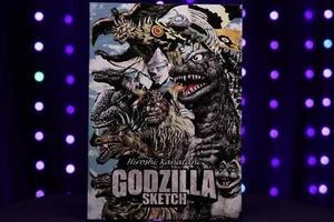 Hiroshi Kanatani "GODZILLA SKETCH" Signed - Picture 1 of 5
