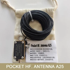 1-30MHz 25W Kieszonkowa antena HF Antena krótkofalowa niskiej mocy A25W - Zdjęcie 1 z 1