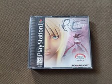 .PSX.' | '.Parasite Eve.