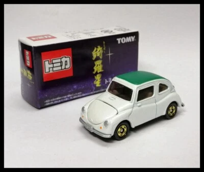 TOMICA Lottery 9 STAR Subaru 360 1/50 TOMY DIECAST CAR New 21 (B) - Image 1 of 4
