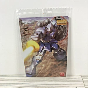 Bandai Gundam YMS-15 Gyan Principality of Zeon Prototype Combat Mobile Suit Card - Picture 1 of 2