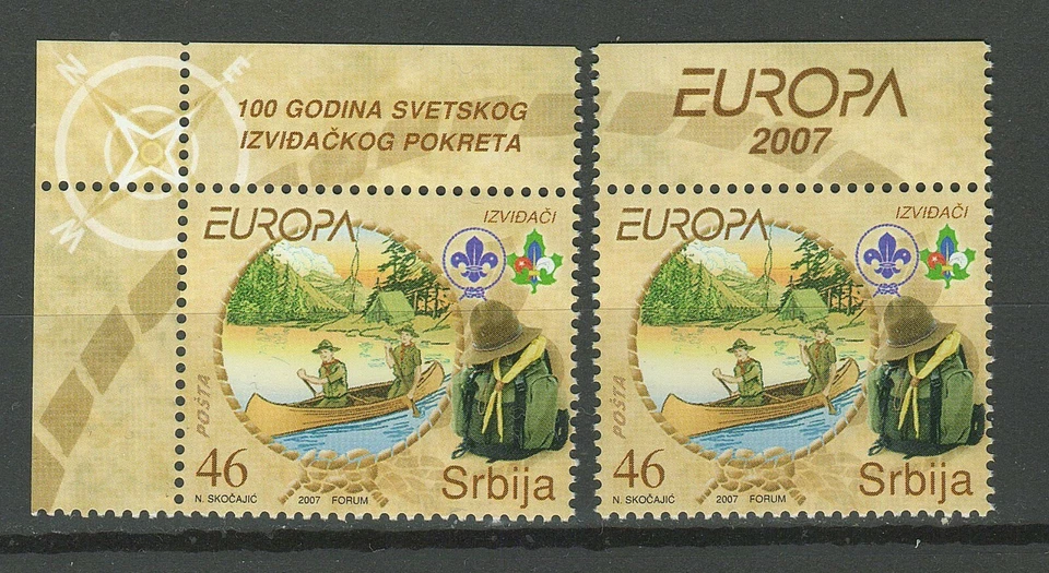 Serbia 2007 ☀ Europa CEPT - Scouts ☀ MNH(**) Foto 1 de 1