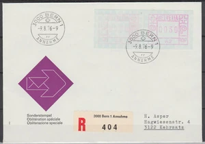 Schweiz 1976 Automatenmarken FDC A3 - Picture 1 of 2