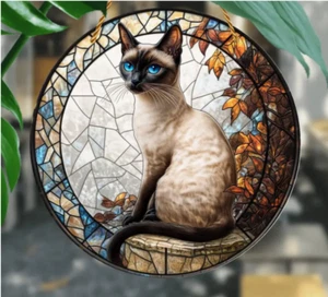 siamese Cat suncatcher window ornament ACRYLIC 8 inch FREE Shipping - Picture 1 of 1