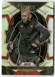 Panini 2023 Select UFC No. 55 Khamzat Chimaev Silver Prizm - Bild 1 von 2