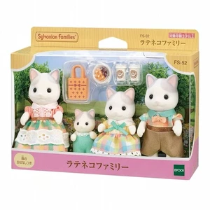 NUOVO Calico Critter Latte Cat Family Set Sylvanian Families Baby Picnic - Foto 1 di 3