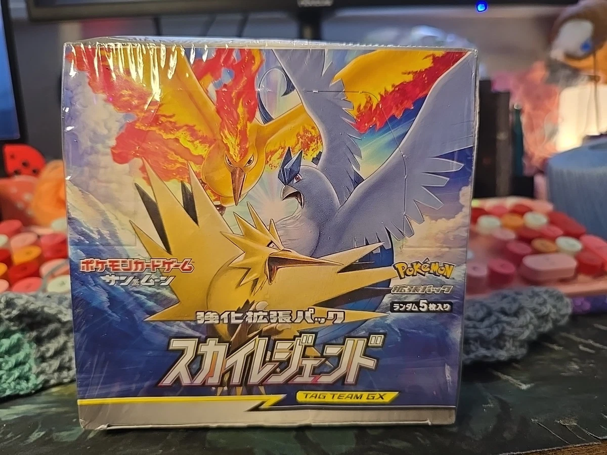 Pokémon TCG Sun & Moon Sealed Collectible Card Game Boxes in