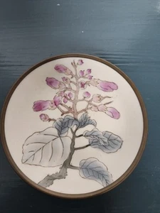 Vtg Brass And Porcelain Oriental Floral Small Plate Bowl - Picture 1 of 5