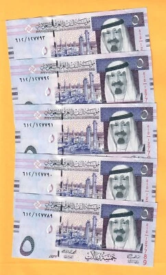 SAUDI ARABIA-5 CONSECUTIVE *5 RIYALS-2012-P.32c-SIGN 8-#127789&90&91&92&93, UNC. - Image 1 of 2