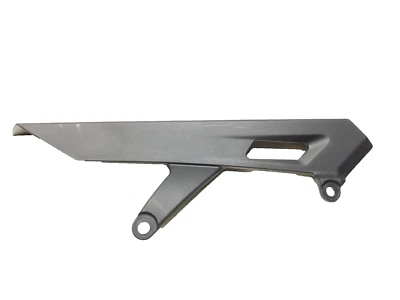 Оригинальная защитная крышка цепи 2024 Triumph Speed 400 - Изображение 1 из 4