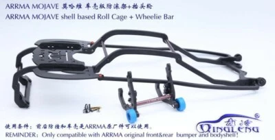 Nylon shell based roll cage / wheelie bar body protection for 1/7 ARRMA MOJAVE - Image 1 of 4