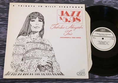 LP NM TOSHIKO AKIYOSHI TRIO A TRIBUTE TO BILLY STRAYHORN Duke Ellington JAM 5003 - Image 1 of 2