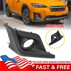 RH Passenger Side Front Fog Light Cover For 2018-20 Subaru Crosstrek 57731FL082 - Picture 1 of 9