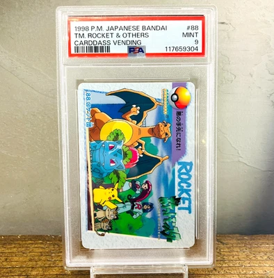 PSA 9 Pokemon Carddass Team Rocket & Others #88 Anime Collection Japanese 1998 - Image 1 of 4
