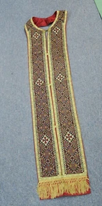 Antique Hand Embroidery Needlepoint Orthodox Priest Shawl Epitrachelion 44"x10" - Picture 1 of 6
