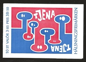 Sweden Scott #2185a, Complete Booklet 1996 FVF MNH - Picture 1 of 1