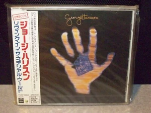 GEORGE HARRISON "LIVING IN THE MATERIAL WORLD" JAPANESE IMPORT CD BRAND NEW - Picture 1 of 2