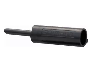 Shimano Short Tongue Outer Ferrule / Cap SP41 SP40 Casing Gear Cable Housing - Picture 1 of 2