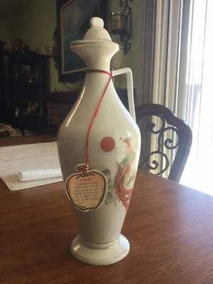 Vino de manzana de porcelana vintage chino años 70 Foto 1 de 4
