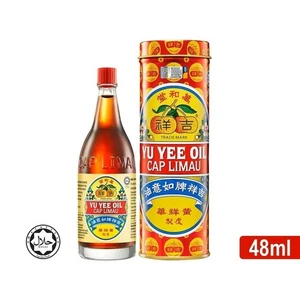 Yu Yee Cap Lime Oil 48ml - Picture 1 of 3