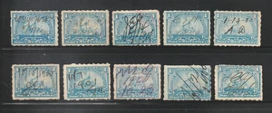 Scott # R163p, Used, 1¢ Documentary Battleship, 10 Different Manuscript Cancels - Picture 1 of 2