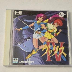 Valis IV 4 - Nec PC Engine Super CD Rom - Complet3 CIB - NTSC-J JAP JAPAN - Picture 1 of 5