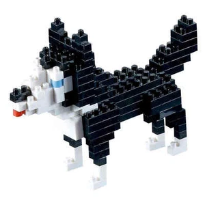 *NEW* BRIXIES HUSKY DOG 120 Pieces Nano / Micro-Sized Building Blocks #200.068 - Bild 1 von 1