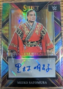2023 Panini WWE Select Auto Tie-Dye Meiko Satomura No. SL-MKS 22/25 - Photo 1/2